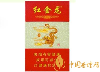 华光香烟总仓