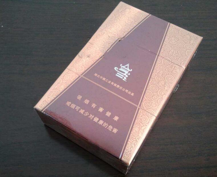 河南买高端香烟的地方