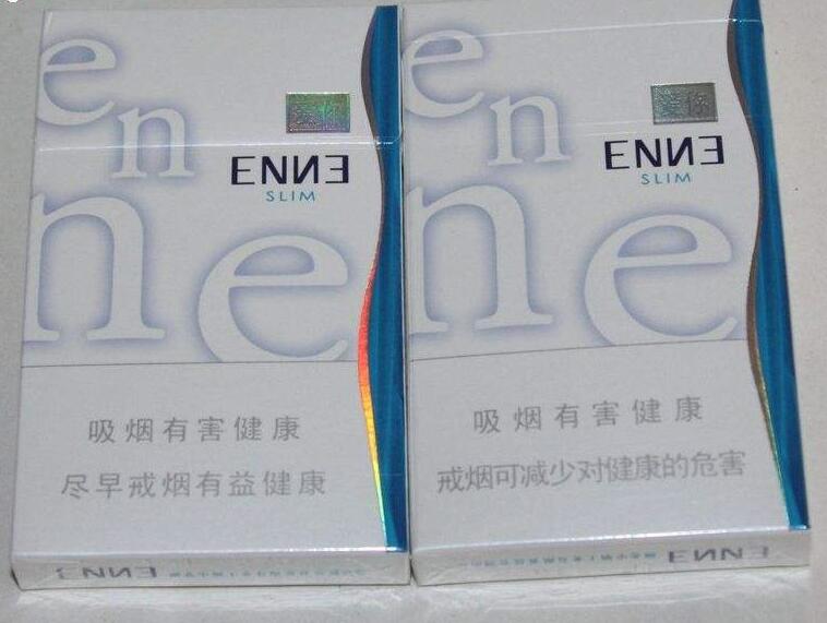 3元尊爵(长寿)香烟进货渠道