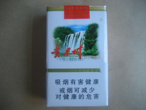 尊爵(长寿)香烟多少钱一盒