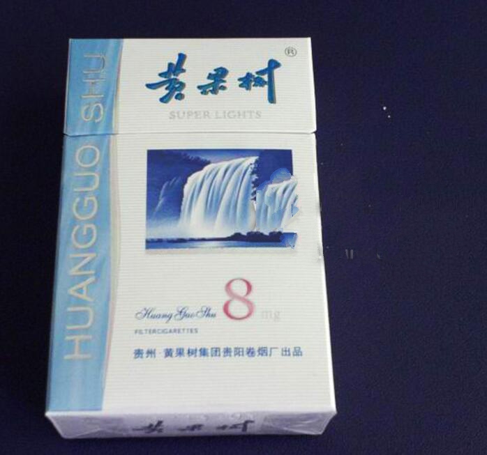 爆珠香烟juice