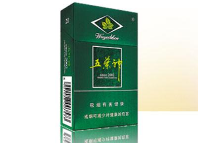 正品宏声香烟货源