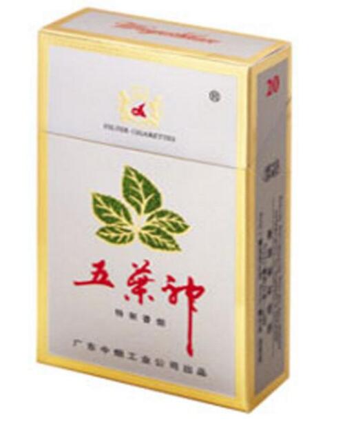 4元椰王香烟批发渠道