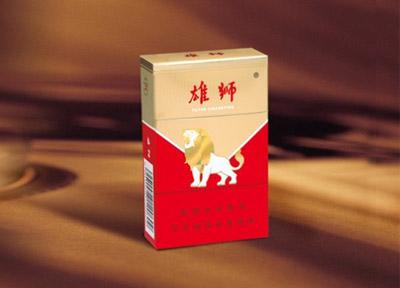 中高端香烟有哪些