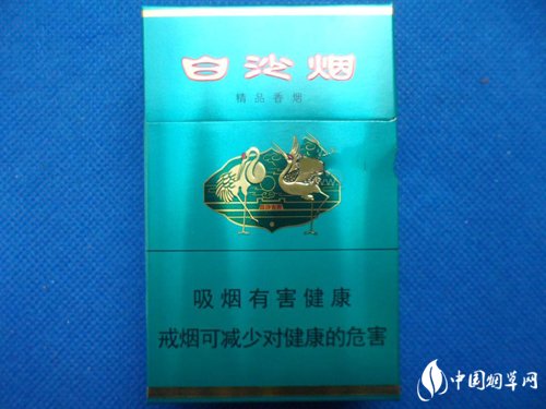 中山批发香烟在哪里卖的