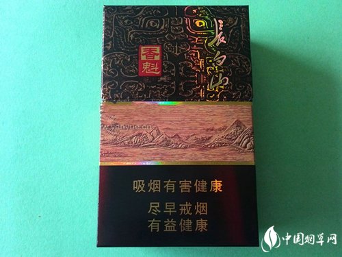 广州免税进口香烟
