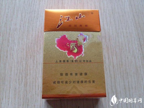 香烟批发如何提档销售