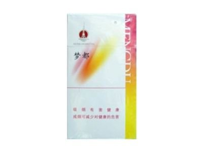 胖东来进口香烟图片真实