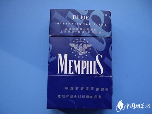 比较稀少的高端香烟品牌