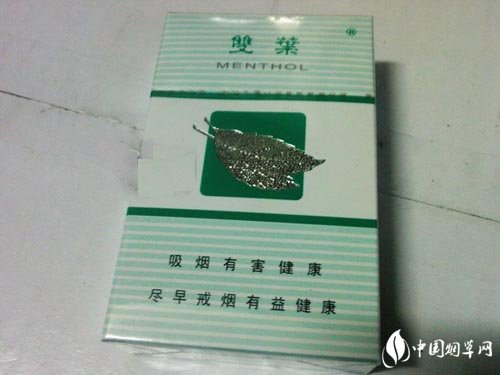 4元红豆香烟进货渠道
