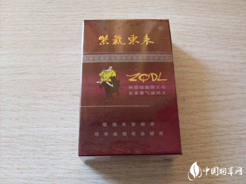 山东香烟批发群