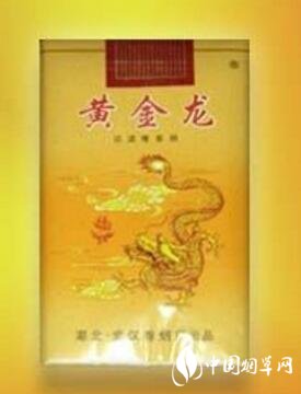 正品小南海香烟多少钱一条