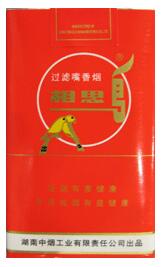 8元新安江香烟批发渠道