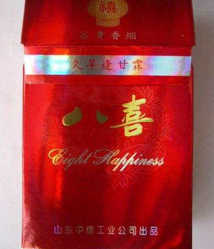 南宁买进口香烟的地方
