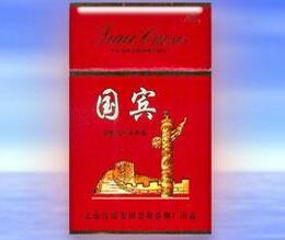 兰州便宜香烟批发