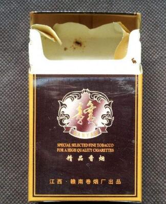 4元公主香烟好抽吗