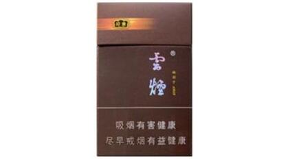 爆珠香烟要捏爆珠吗视频