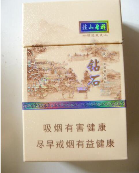 湖北香烟批发部地址查询