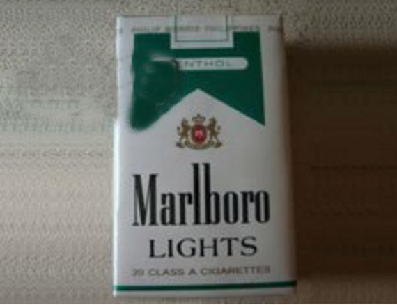 临潼批发香烟电话