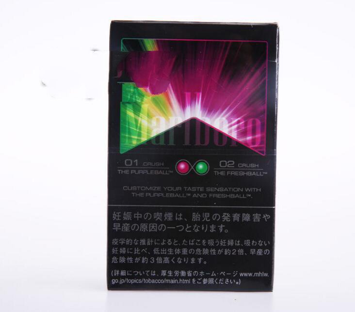 香烟批发散装