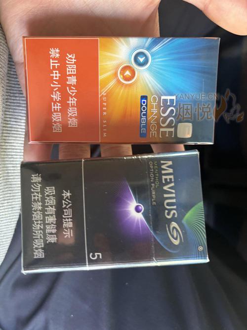 大渡口买外烟【大渡口烟草公司在哪里】
