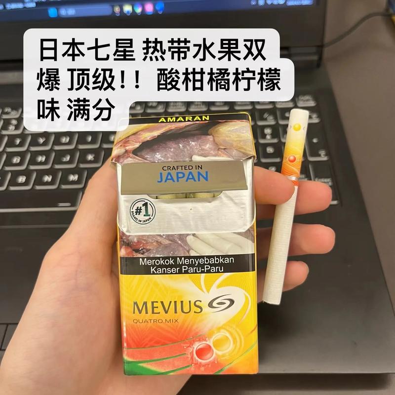 枇杷爆珠外烟，品味春日里的甜蜜诱惑