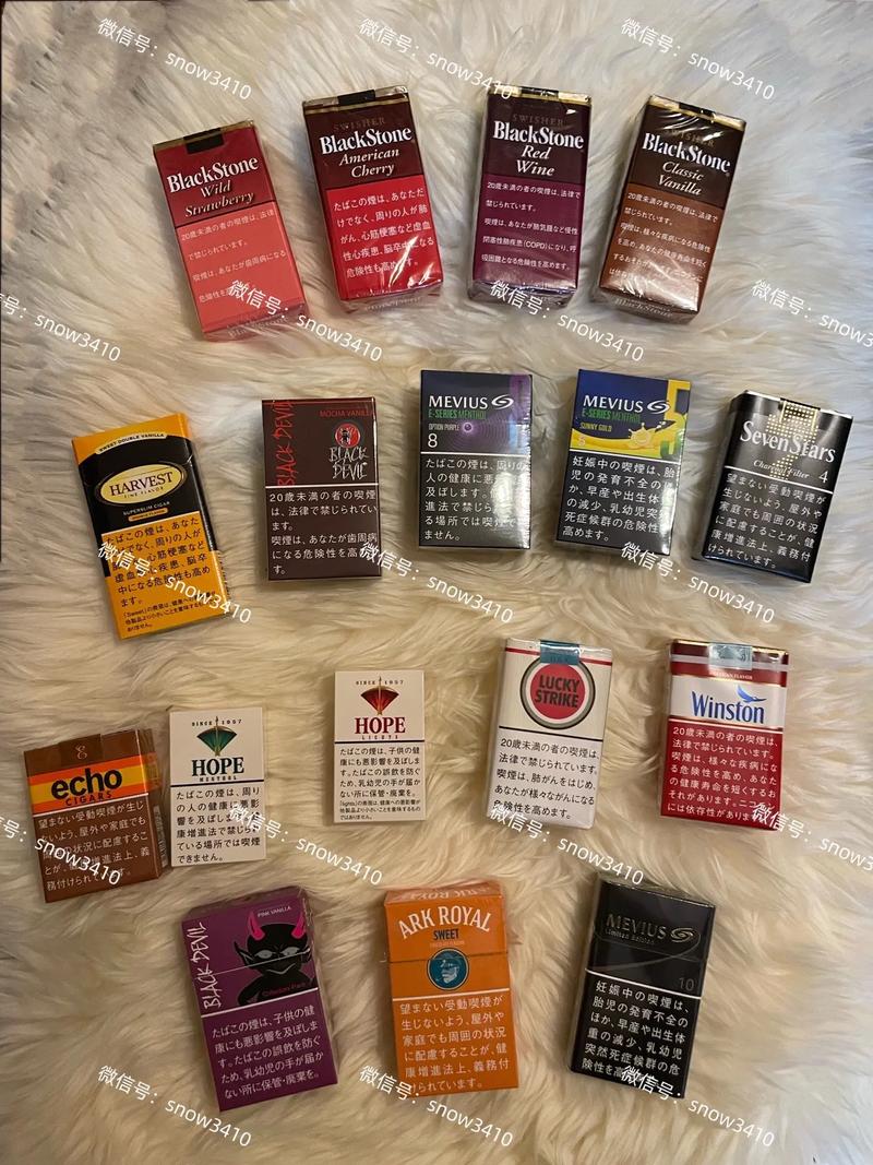 高档外烟有哪些(高档外烟有哪些品牌)