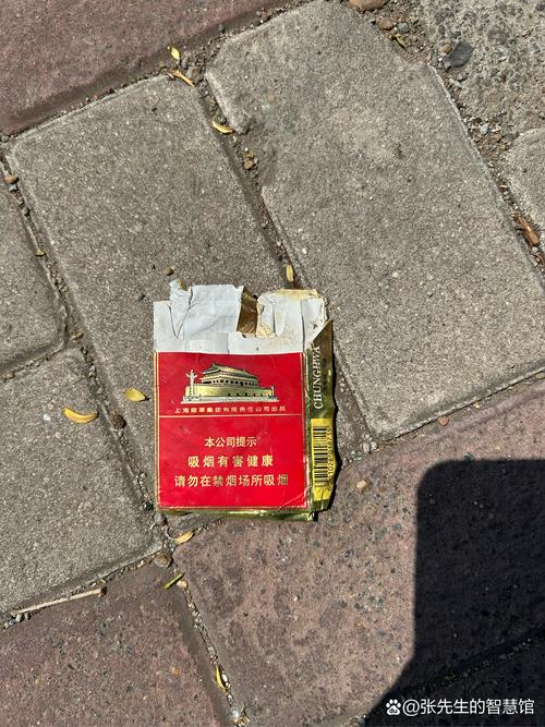 宁波彩虹南路外烟