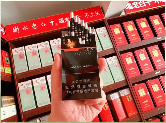 细的高端香烟有哪些(高端细支烟推荐)