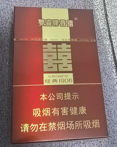 高档香烟那个口感好(高档香烟牌子)