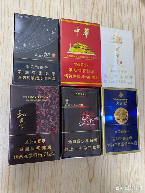 什么样的香烟小高档香烟(什么样的香烟小高档香烟好抽)
