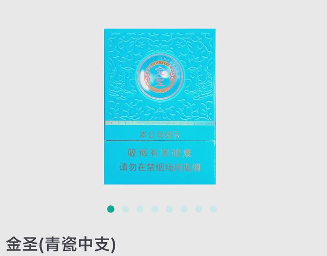 进口甜口香烟【进口甜口香烟品牌】