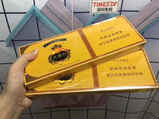 以前的云霄香烟【云霄香烟还在吗】