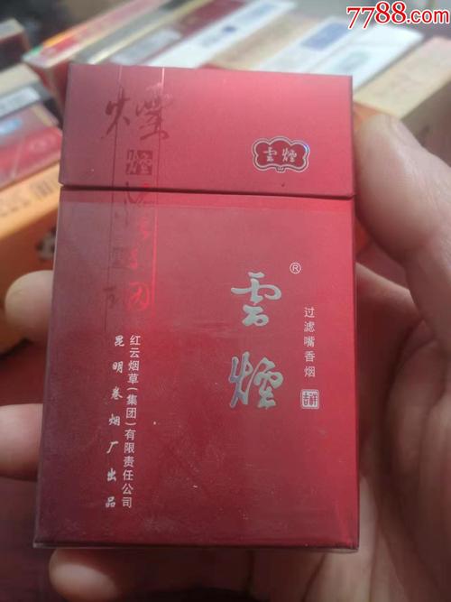 追忆往昔，云霄香烟的传奇岁月