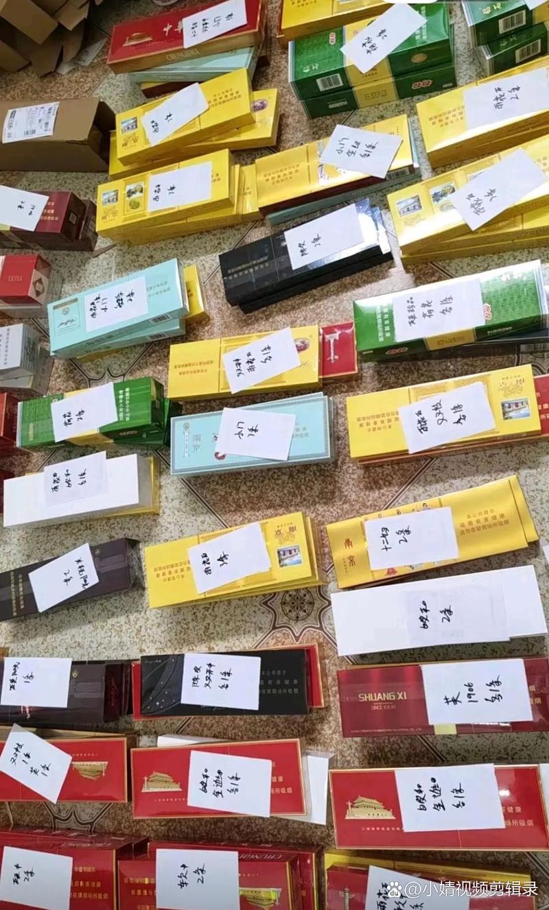 探秘云霄县香烟厂，地址、电话号码一网打尽