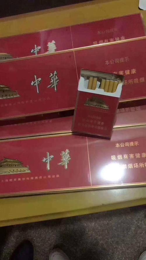 中华香烟云霄分厂，传承匠心，铸就国烟辉煌