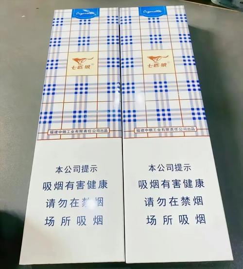 云霄奶香香烟(云霄香烟价格查询)