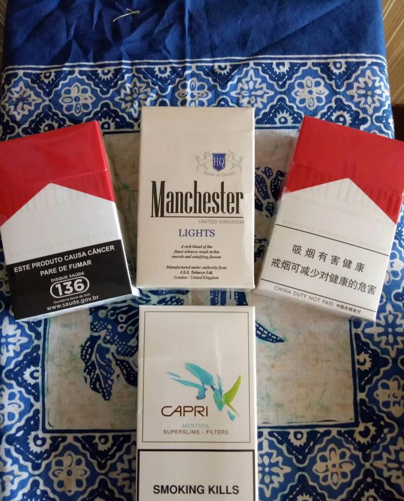进口香烟通常指的是在中国境内销售，但并非在中国本土生产的香烟品牌。以下是一些常见的进口香烟品牌