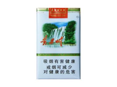 黄果树香烟总仓【黄果树香烟专卖】