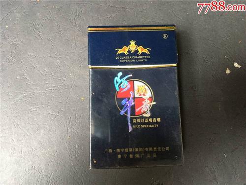 阿牛哥香烟批发渠道全解析，揭秘优质烟品流通的秘密通道