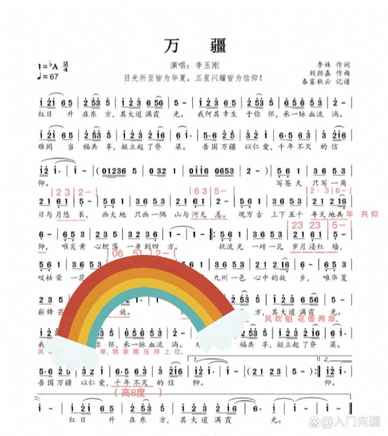 深度解析，万江香烟批发价格表揭秘，商家必看！